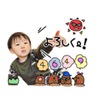 ブラザーズ3.（個別スタンプ：13）