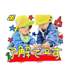 ブラザーズ3.（個別スタンプ：17）