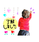 ブラザーズ3.（個別スタンプ：18）