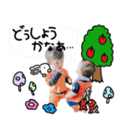 ブラザーズ3.（個別スタンプ：29）