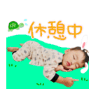 ブラザーズ3.（個別スタンプ：30）