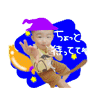 ブラザーズ3.（個別スタンプ：34）