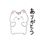 猫のやまだ（個別スタンプ：13）