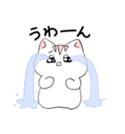 猫のやまだ（個別スタンプ：30）