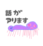 ももちゃんが描いたアリたち（個別スタンプ：31）