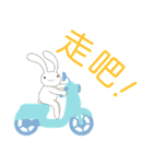 【台湾版】飛び出す 父親節快樂！ ウサギ（個別スタンプ：16）