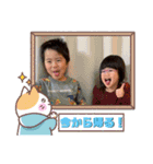 瑛人＆鈴羽Ver.4.03（個別スタンプ：11）