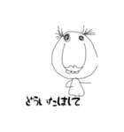 【疲れた大人女子用】ヌル川ヌル子の日常4（個別スタンプ：6）