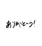 たくさんの文字（個別スタンプ：6）