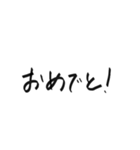 たくさんの文字（個別スタンプ：7）