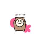 キモカワクマ吉（個別スタンプ：4）