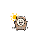 キモカワクマ吉（個別スタンプ：5）