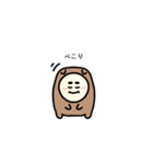 キモカワクマ吉（個別スタンプ：7）