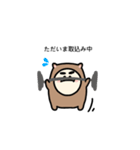 キモカワクマ吉（個別スタンプ：10）