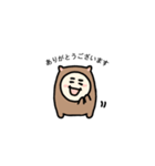 キモカワクマ吉（個別スタンプ：11）