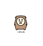 キモカワクマ吉（個別スタンプ：13）
