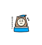 キモカワクマ吉（個別スタンプ：14）