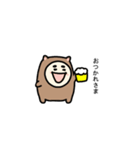 キモカワクマ吉（個別スタンプ：15）