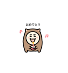 キモカワクマ吉（個別スタンプ：16）