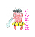 赤鬼さんスタンプ（個別スタンプ：1）