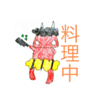 赤鬼さんスタンプ（個別スタンプ：2）