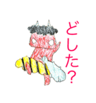 赤鬼さんスタンプ（個別スタンプ：4）