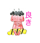 赤鬼さんスタンプ（個別スタンプ：5）