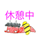 赤鬼さんスタンプ（個別スタンプ：6）