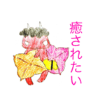 赤鬼さんスタンプ（個別スタンプ：12）
