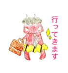 赤鬼さんスタンプ（個別スタンプ：24）