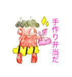赤鬼さんスタンプ（個別スタンプ：31）
