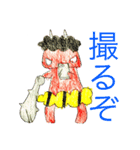 赤鬼さんスタンプ（個別スタンプ：38）