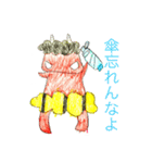 赤鬼さんスタンプ（個別スタンプ：40）