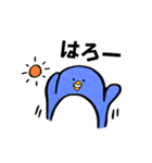 【ゆるい】ペンギン（個別スタンプ：7）