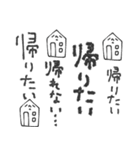 mottoの文字文字もじもじ♡心の声（個別スタンプ：4）