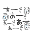 mottoの文字文字もじもじ♡心の声（個別スタンプ：15）