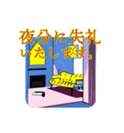 脳内百貨店(ハップラップ)vol.2（個別スタンプ：15）