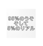 グッパイ槇村（個別スタンプ：7）