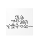 グッパイ槇村（個別スタンプ：28）