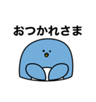 毎日使えるぺんぎんさん（個別スタンプ：4）