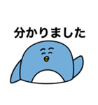 毎日使えるぺんぎんさん（個別スタンプ：10）