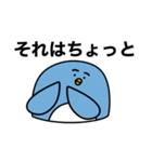 毎日使えるぺんぎんさん（個別スタンプ：19）