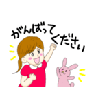 はるちゃんからメッセージが来たよ！（個別スタンプ：5）