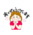 はるちゃんからメッセージが来たよ！（個別スタンプ：10）