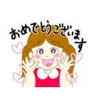 はるちゃんからメッセージが来たよ！（個別スタンプ：11）
