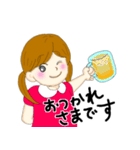 はるちゃんからメッセージが来たよ！（個別スタンプ：12）