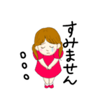 はるちゃんからメッセージが来たよ！（個別スタンプ：14）