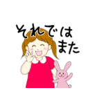 はるちゃんからメッセージが来たよ！（個別スタンプ：15）