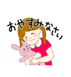 はるちゃんからメッセージが来たよ！（個別スタンプ：16）
