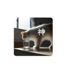 きぬ #3（個別スタンプ：12）